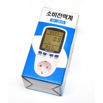 SKM 소비전력측정기 SK-302G