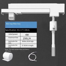 어항 필터 3 인 1 펌프 통기 여과 순환 시스템 박스 상단 수족관 액세서리, GD-320_UK plug adapter