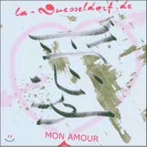 [CD] La Dusseldorf (라 뒤셀도르프) - Mon Amour