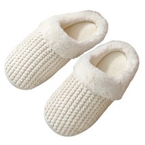 선빛 멜르 방한 슬리퍼 겨울 실내화 털 층간소음 사무실