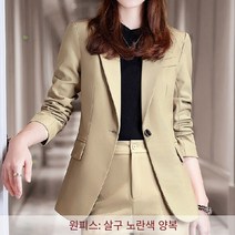 2022 봄 새로운 작은 정장 재킷 여성 영어 스타일 하이 엔드 기질 레저 전문 정장 투피스 정장 여성 전문 정장