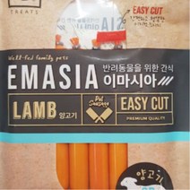 애견호텔 서비스 8p 양 강아지소시지 캠핑 칭찬 급여편리 통살 간식 훈련