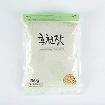 홍천 잣 국내산 백잣 명품 햇잣 견과류 지퍼백 실속포장 250g