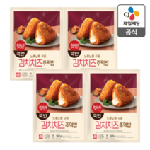 [비비고]구워낸주먹밥김치치즈볶음밥500G 4봉, 500g, 1세트