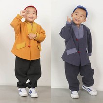 [아동생활한복] 소담예인 왕세자 에디션 남아한복 곤색