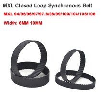 롤러컨베이어 바퀴 롤러컨베이어 10m mr 1pcs mxl 닫기 루프 타이밍 벨트 94, 10mm, 1개, 104mxl(b130mxl)