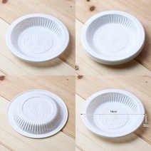 마트498 PS접시 14cm10p 워크샵준비물 플라스틱접시 여행용 여행물품 바베큐파티 야외용 플라스틱그릇 캠핑용 대학