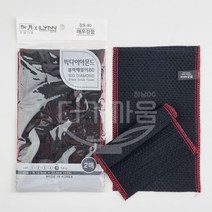 송월타올 블랙 때밀이 2매입 빅사이즈 목욕 때타올 세신사 사우나 목욕탕 때밀이, 빨강-블랙때밀이 80(매우강함), 1개, 2개