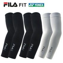 휠라 핏 3밴더 아이스 쿨토시 암슬리브 팔토시 3세트 모음, [블랙2세트+화이트1세트]