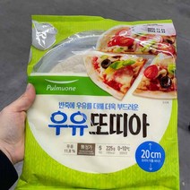 풀무원 우유 또띠아 225g, 아이스팩 포장, 1개