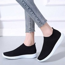 나미나라 공항 캐주얼 봄코디 슈즈 삭스 여성드라이빙슈즈 여자스니커즈 운동화 패션 데일리