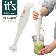 키친아트200 라팔 핸드 블랜더 쉽고 강력한 블렌더, 본상품선택, 본상품선택