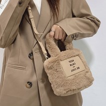 디어백 포근한 여성 페이크퍼 밍크 바스켓 토트백 UN-1382