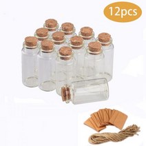 향수 화장품 공병 스프레이 용기 코르크 마개와 25ML 미니 작은 유리 병 분명 소원 항아리 장식 웨딩 튜브, 12pcs