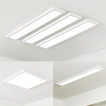 더엘이디 엣지 슬림면조명 30평대 LED조명 세트 (거실1+방3+주방1 삼성칩 KS인증), 화이트