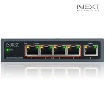 이지넷유비쿼터스 NEXT-POE605F PoE 스위치허브