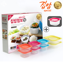 [더큰혜택 BEST] 국산친환경 전자렌지 밀폐용기 집밥 명품찜2호 저렴한택배비+홍보스티커무료, [2022명품]집밥찜*명품2호*(9종20p)
