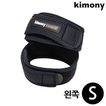 스포츠 스포맥스 무릎 보호대(왼쪽)(S)(KSG909)