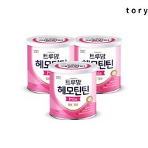 후디스 헤모틴틴 플러스 철 비타민 1g x 90포 3캔, 후디스 헤모틴틴 플러스 90g 1g x 90포 3캔