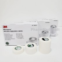 3M 마이크로포어 의료용 테이프 흰색반창고 (마스크증정)