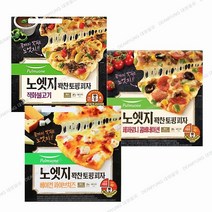[풀무원] 노엣지 꽉찬토핑 피자 3종 3판 (콤비+치즈+불고기), 단품