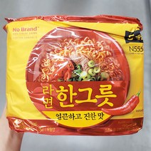 노브랜드 라면한그릇(얼큰한맛) CT1 115g X 5입, 단품