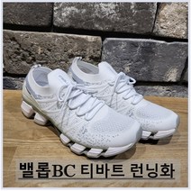 밸롭BC 남녀공용 가볍고 발편한 부모님선물추천 워킹/런닝화 아픈 발편한 발볼 넓은 쿠션좋은 니트소재 신발 밸런스를 잡아주는 깔창 티바트 화이트*뉴코아부천점*로켓출고