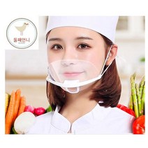 위생 마스크, 1개입, 20매