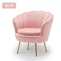 라이트 럭셔리 1인용 소파 북유럽 모던 심플 의류 매장 소파 거실 안락의자 침실 소형 아파트 소파 인박카, AJ_1.02m