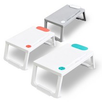 접이식 다용도 배드트레이, 그레이