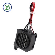 전기장판온도조절기100W 12V DC 온도 조절 계란 인큐베이터 히터 PTC 팬 발열체 전기 작은 공간 난방, 02 12V 100W