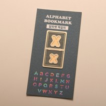 SOV 알파벳 금속 책갈피 북마크, 1개, A24