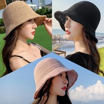 마이팝 여성 모자 벙거지 썬캡 썬바이저 버킷햇 왕골 여름 비치