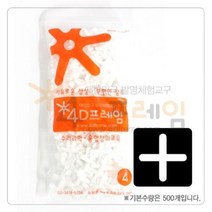 에듀레드 포디프레임 4D 연결발 4발