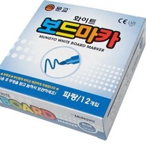 PDW28B6A7 유리 어린이 스탠드 보드 벽걸이 인테리어 사무용품 12개입화학 판 사무실 입간판 자석보드 분필 이동식, 본상품선택