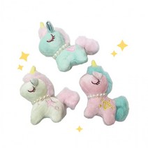 키링 자수 진주 인형 유니콘 목걸이 보들보들 포인트