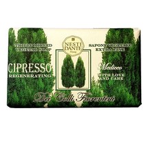 ND 네스티단테 250g 데이콜리 사이프러스 011089_719OW, 1, 본상품선택