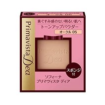 일본직발송 6. 프리마 비스타 디어 스킨 컬러 톤 업 파우더 파운데이션 오클 05 B00S5O3WQ2, One Size_오클 05, One Size_오클 05, 상세 설명 참조0