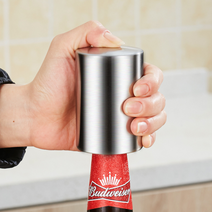 스마트오프너/자동 오프너/자동 병따개, 1개, 스테인레스 실버