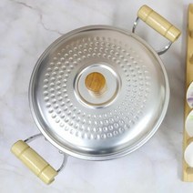 함마톤 양수냄비 22cm 찌개냄비 전골냄비 국냄비, 단품, COUPANG_ITME :  본상품ap1i