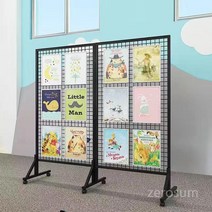 전시 매쉬망 스탠드 진열대 네트망 철망 디스플레이, 높이 1.7mx폭 1m(링크 2개)