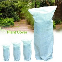 서리방지부직포 수목보온재 겨울 식물 방한 나무 덮개 흰색 부직포 부동액 가방 식물 서리 방지 덮개 가을 정원 식물 용품 나무보온 45, 협력사, 0 8 1