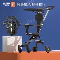 초경량유모차 휴대용유모차 가벼운 유모 차 접히는 유모차 접이식 경량 양방향 베이비 소형2, E