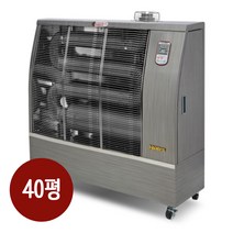 대성하이원 원적외선 튜브히터 업소용 석유난로 대형 돈풍기 곱창난로 온풍기 40평형, SUN-16000K(40평형)