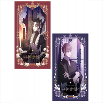 시녀로 살아남기 만화책 1-2 세트 +미니수첩제공, 캐롯툰