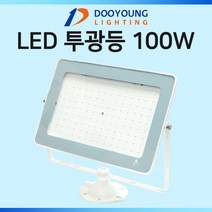 화성 LED 충전작업등 캠핑등 손전등 BE-116C