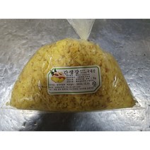 은1kg 가격 검색결과