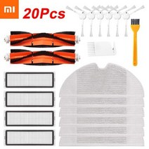 물걸레 청소기 무선 hepa 필터 교체 키트 xiaomi mijia 1cstytj01zhm 로봇 진공 천, 협력사, B형 20개