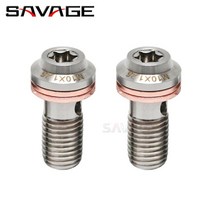 오토바이 오일 캡 브레이크 액세서리 유니버설 프론트 리어 마스터 실린더 나사 오일 호스, 2 조각