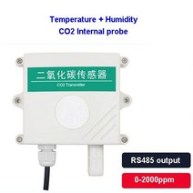 온실 하우스 co2 센서 이산화탄소 송신기 수집기 rs485 농업용 고정밀 조립식 비닐, 1 2000ppm에 대하여 3